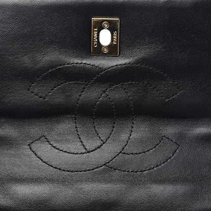 Chanel Lambskin Quilted Small Trendy CC Dual Handle Flap Bag Black 8 of 12