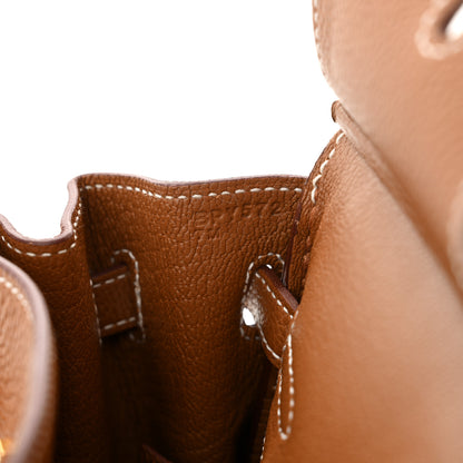 Hermes Togo Birkin 25 Gold 7 of 11