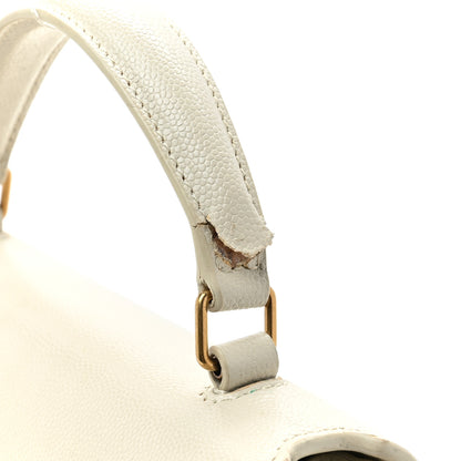 Saint Laurent Grain de Poudre Mini Classic Monogram Cassandra Top Handle Crema Soft 15 of 19