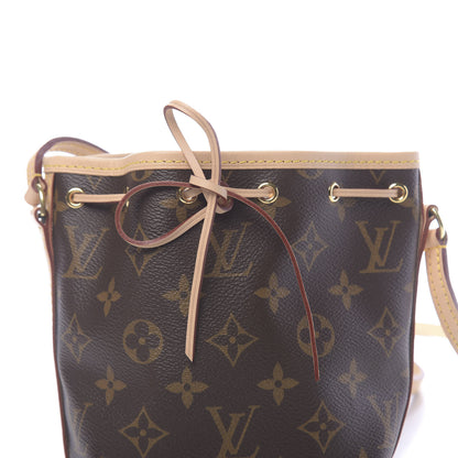Louis Vuitton Monogram Nano Noe 8 of 11