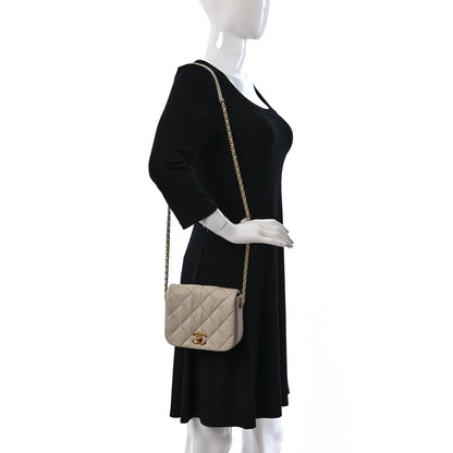 Chanel Calfskin Quilted Mini Nailed CC Flap Bag Beige 2 of 11
