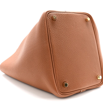 Hermes Taurillon Clemence Picotin Lock 18 PM Gold 8 of 9