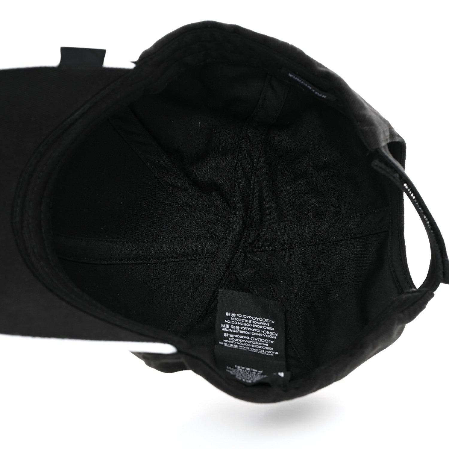 Balenciaga Cotton BB Mode Cap L Black White 7 of 10