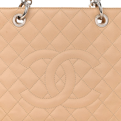 Chanel Caviar Quilted Grand Shopping Tote GST Beige Clair 8 of 11