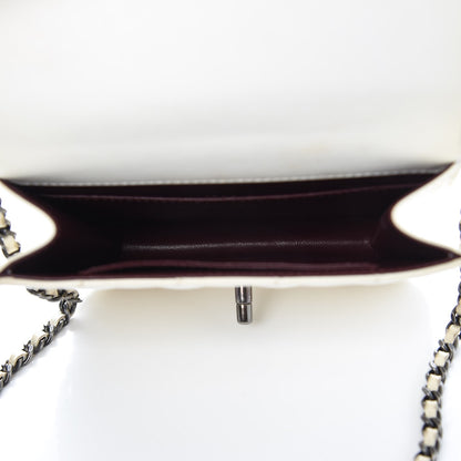 Chanel Lambskin Quilted Mini Crossing Times White 8 of 12