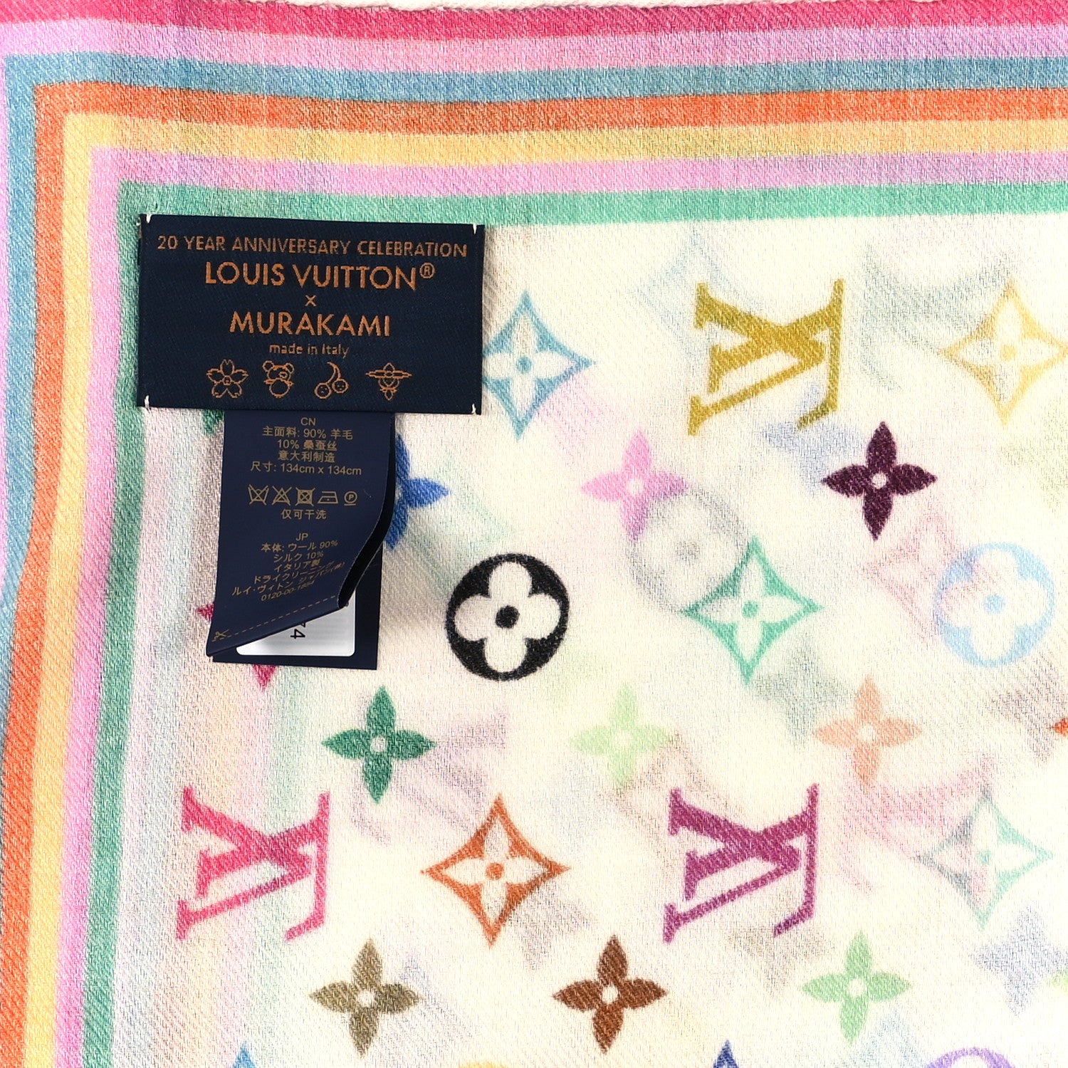 Louis Vuitton LV X TM Wool Silk Monogram Multicolor Shawl White 3 of 3