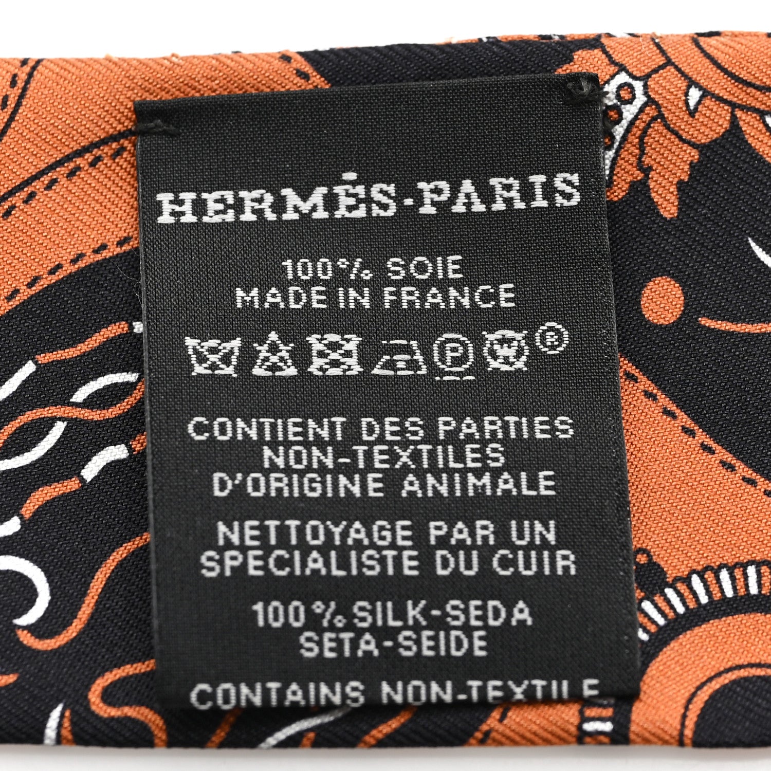 Hermes Silk Festival Des Amazones Bandana Fringed Barenia 3 of 4