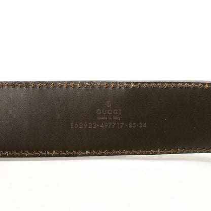 Gucci Guccissima Interlocking G Belt 85 34 Silver 3 of 5