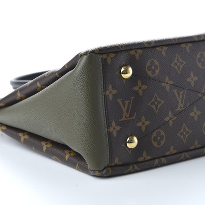 Louis Vuitton Monogram Pallas Full Kaki 7 of 10