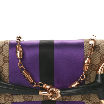 Gucci Tom Ford Monogram Horsebit Web Clutch Purple 8 of 10