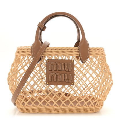 Miu Miu Woven Fabric Calfskin Logo Basket Bag Tan Caramel 1 of 9