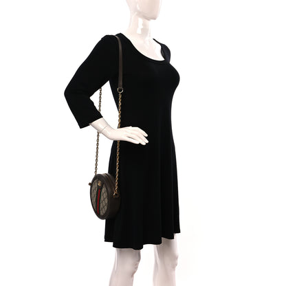 Gucci GG Supreme Monogram Web Mini Ophidia Round Shoulder Bag Brown 3 of 13