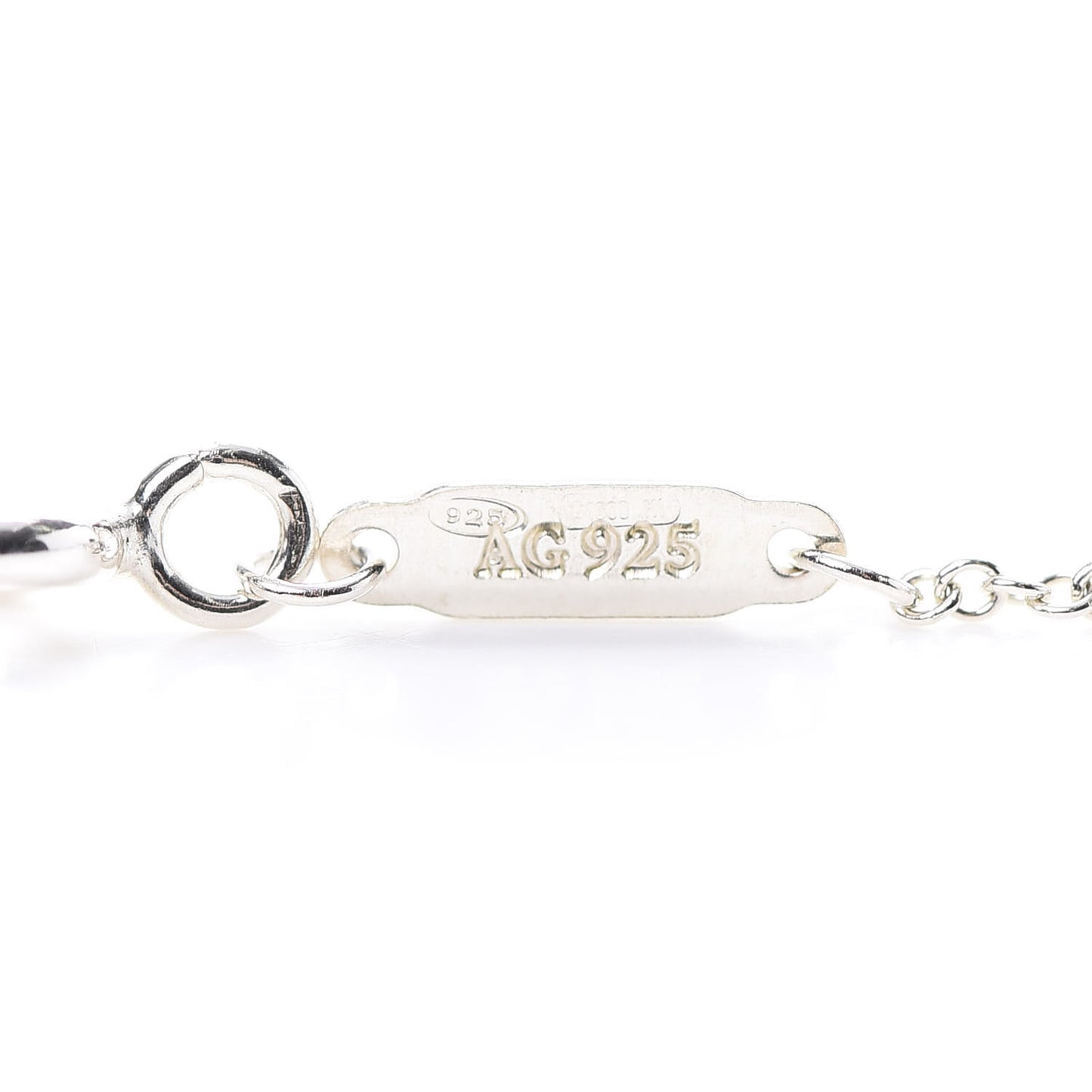Sterling Silver Small T Smile Pendant Necklace