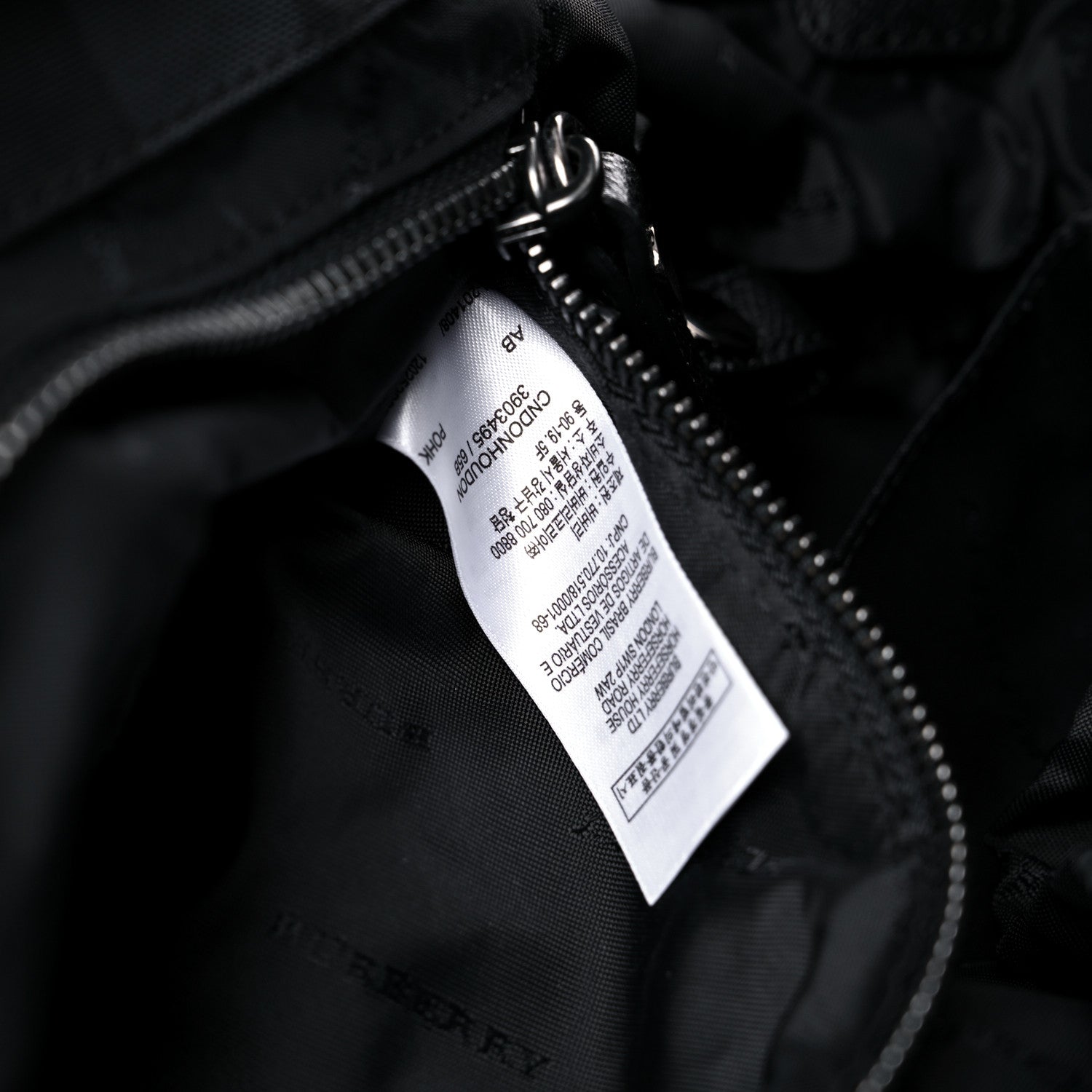 Burberry Nylon House Check Diaper Bag Black 5 of 11