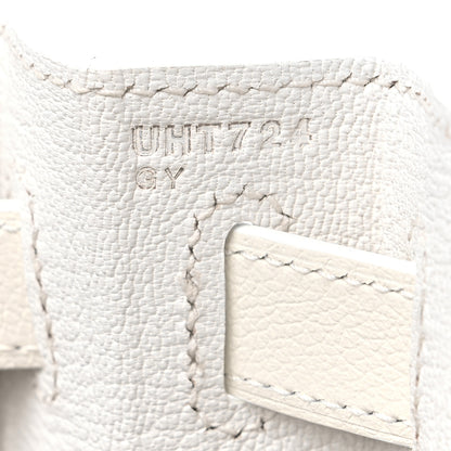 Hermes Evercolor Kelly Retourne 28 White 7 of 10