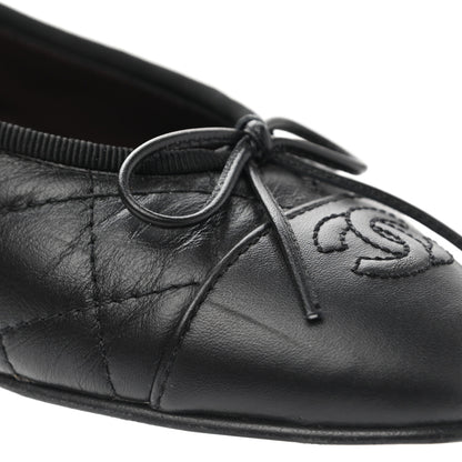 Chanel Aged Calfskin Quilted CC Cap Toe Ballerina Flats 38.5 Black 10 of 12