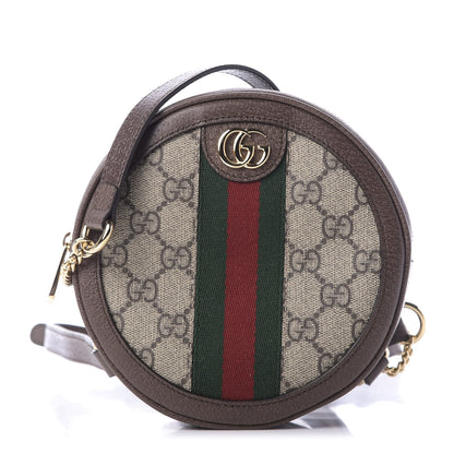Gucci GG Supreme Monogram Web Mini Ophidia Round Backpack Brown 2 of 9