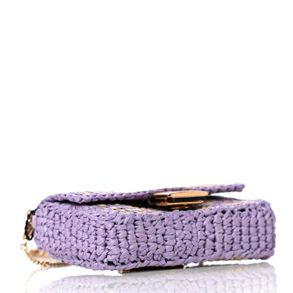 Fendi Raffia Vitello Seta FF Woven Nano Baguette Charm Anemone Natural 3 of 9