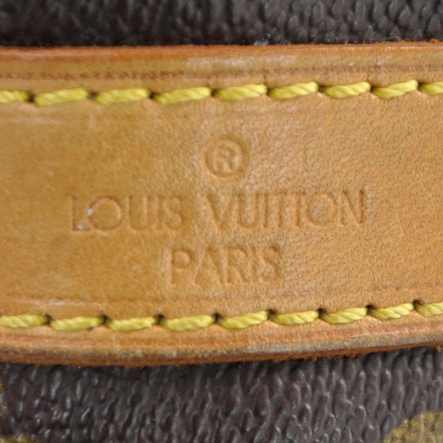Louis Vuitton Monogram Petit Noe 6 of 9