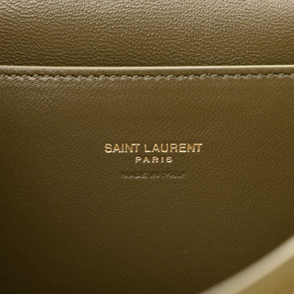 Saint Laurent Smooth Calfskin Suede Small Reversible Monogram Kate Satchel Loden Green 8 of 10