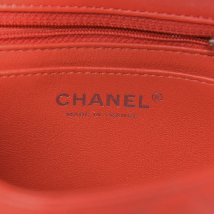 Chanel Lambskin Quilted Mini Rectangular Flap Red 6 of 14