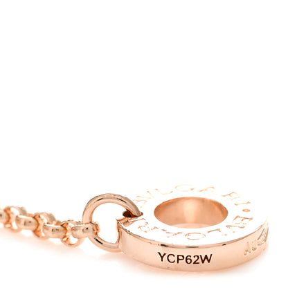 Bulgari 18K Rose Gold Mini B.Zero1 Pendant Necklace 5 of 6