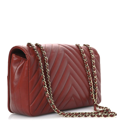 Chanel Calfskin Chevron Quilted Small Statement Flap Red 3 of 13