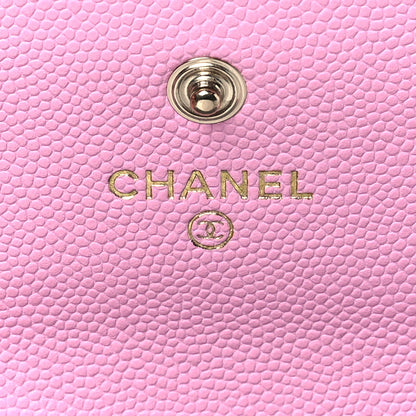 Chanel Caviar Metal Perforated Quilted CC Flap Card Holder Pink Green 6 of 10