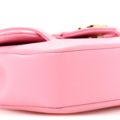 Chanel Shiny Caviar Mini Preppy Coco Shoulder Bag Rose 9 of 11