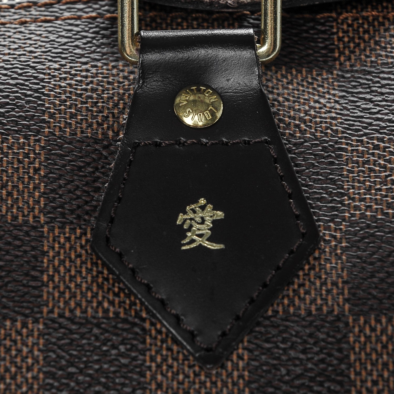 Louis Vuitton Damier Ebene Speedy 25 6 of 9