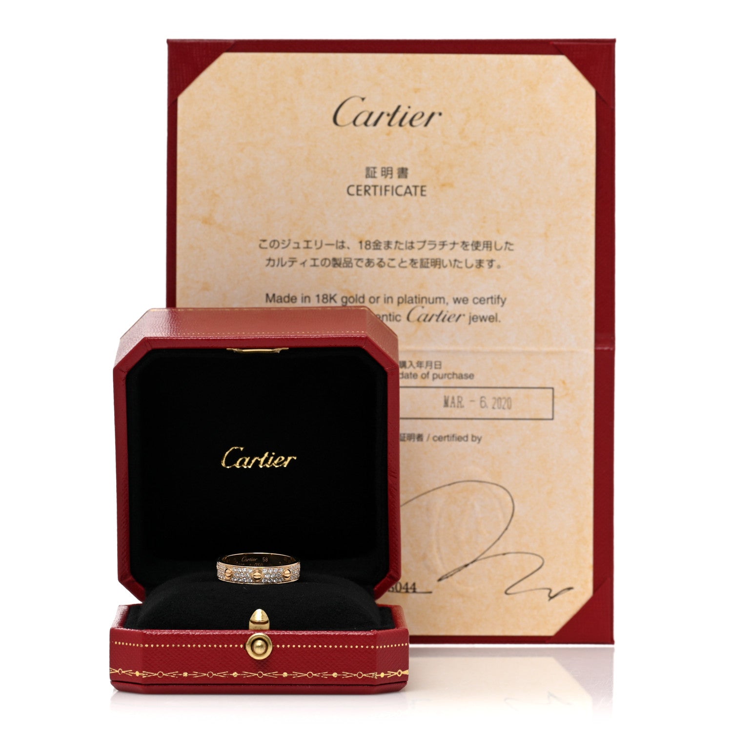 Cartier 18K Yellow Gold Diamond 4mm LOVE Wedding Paved Band Ring 58 8.25 5 of 5