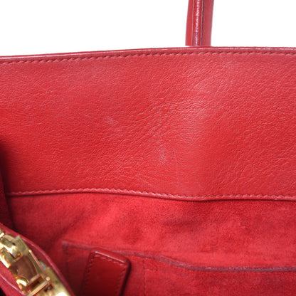 Saint Laurent Calfskin Small Sac De Jour Rouge Orient 13 of 31