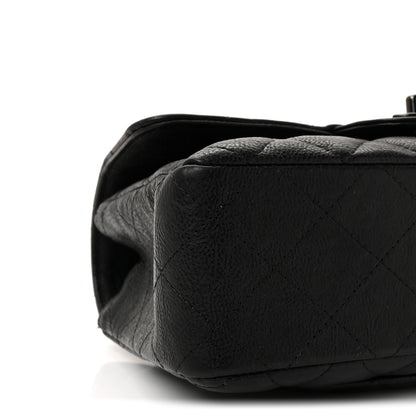 Chanel Crumpled Calfskin Quilted Mini Rectangular Flap So Black 9 of 10