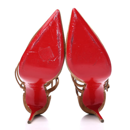 Christian Louboutin Veau Velours Perforated Victorilla 100 Pumps 41 Biscotto 4 of 6
