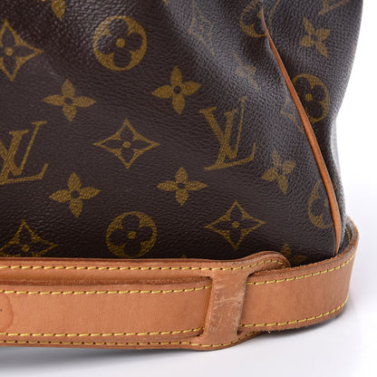 Louis Vuitton Monogram Keepall Bandouliere 55 16 of 17