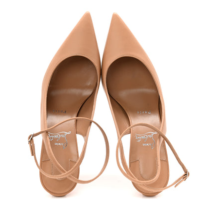 Christian Louboutin Nappa Condora Strap 85 Pumps 39.5 Toffee 2 of 9