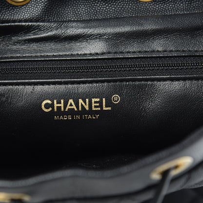Chanel Caviar Quilted Filigree Backpack Black 5 of 11