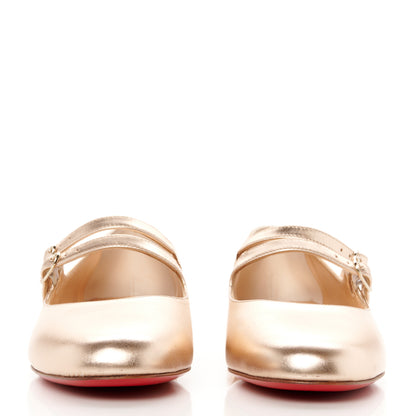 Christian Louboutin Calf Laminato Satin Sweet Jane Flats 37.5 Leche 3 of 10