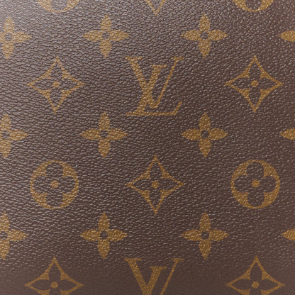 Louis Vuitton Monogram Cosmetic Pouch GM 7 of 9