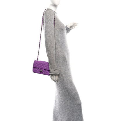 Chanel Lambskin Quilted Mini Rectangular Flap Purple 2 of 10