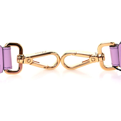 Fendi Jacquard Ribbon Vitello King FF Bi-Color Intreccio Adjustable Strap You Violetta Crema 3 of 5