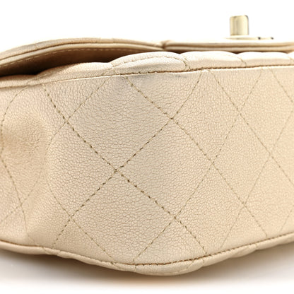 Chanel Metallic Lambskin Quilted Mini Rectangular Flap Gold 8 of 10