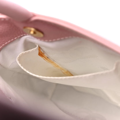 Chanel Caviar CC Tote Pink 12 of 14