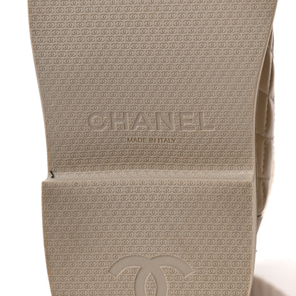 Chanel Suede Lambskin Calfskin Knit Womens Ankle Boots 39 Beige 6 of 6