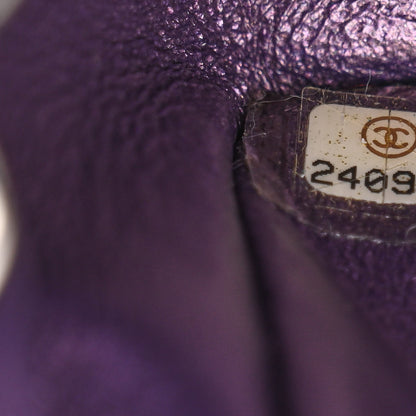 Chanel Iridescent Lambskin Quilted Mini Rectangular Flap Dark Purple 7 of 11