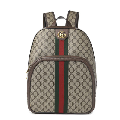 Gucci GG Supreme Monogram Medium Ophidia Day Backpack Brown 1 of 9