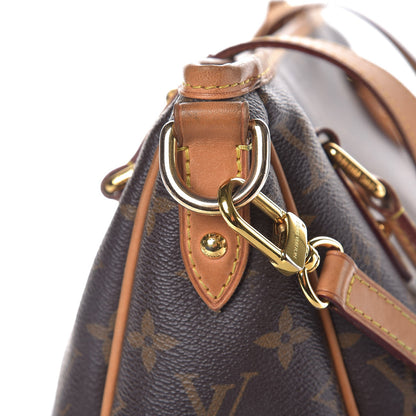 Louis Vuitton Monogram Estrela MM 19 of 21