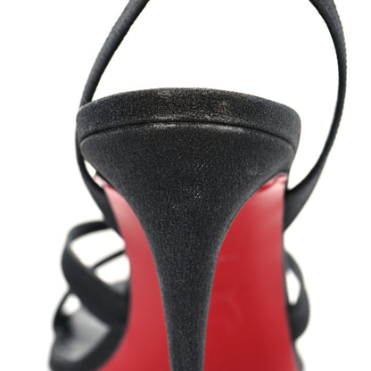 Christian Louboutin Glitter Calfskin Emilie 100 Slingback Sandals 39 Black 8 of 9