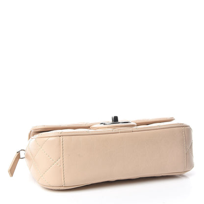 Chanel Aged Calfskin Quilted Small Easy Flap Beige 4 of 11