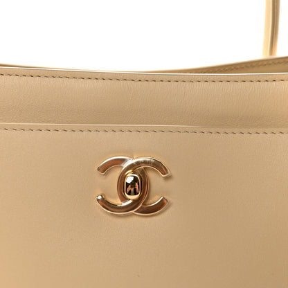 Chanel Calfskin Archetype Small Shopping Tote Beige 8 of 10